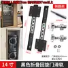 Riel Deslizante de Puerta Oculta Plegable abatible Gabinete Horno Aire Acondicionado Riel de Puerta abatible Accesorios de Herrajes para Puertas Batientes Puertas de Bolsillo