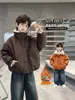 Chaqueta de una pieza de cuero y piel sintética con forro de terciopelo grueso, estilo retro para invierno, para niños y jóvenes (tallas M y L), nueva 2026 Ropa de invierno Niños Niños