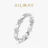 Anillo de Estrella de Plata S925 para Mujer Europeo y Americano Lujo Ligero Alta Gama Micro-incrustado Estrella de Cinco Puntas Anillo de Dedo Moda Elegante Joyería de Mano