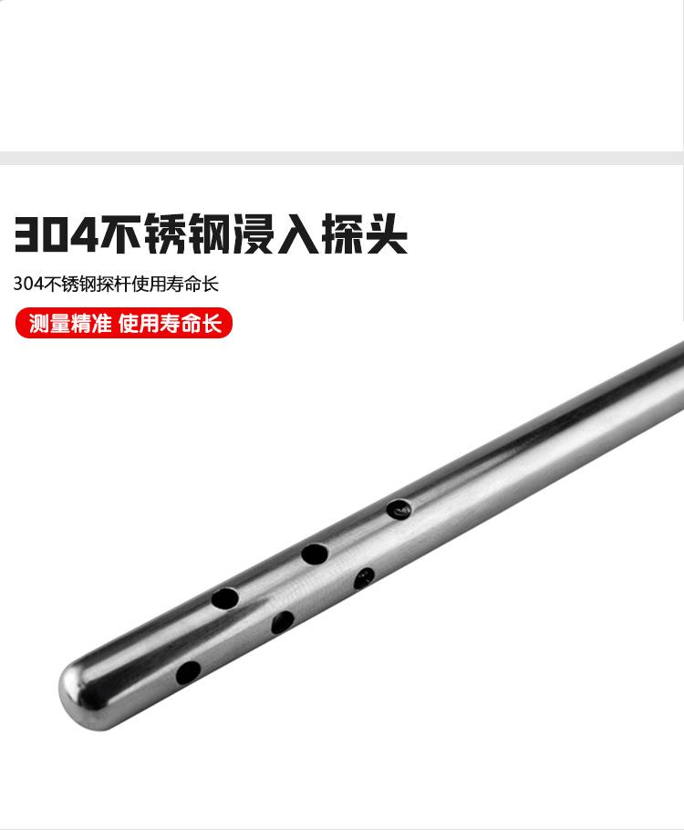 详情页_05.png