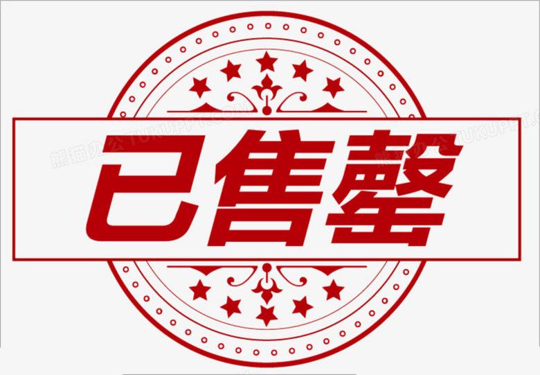 微信图片_20250416135755