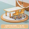 Mesas e Cadeiras Infantis Podem Ser Usadas para Rabiscar e Desenhar, Mesas e Cadeiras de Jardim de Infância, Brinquedos para Bebês, Jogos, Mesas Ajustáveis, Mesas de Estudo Infantis