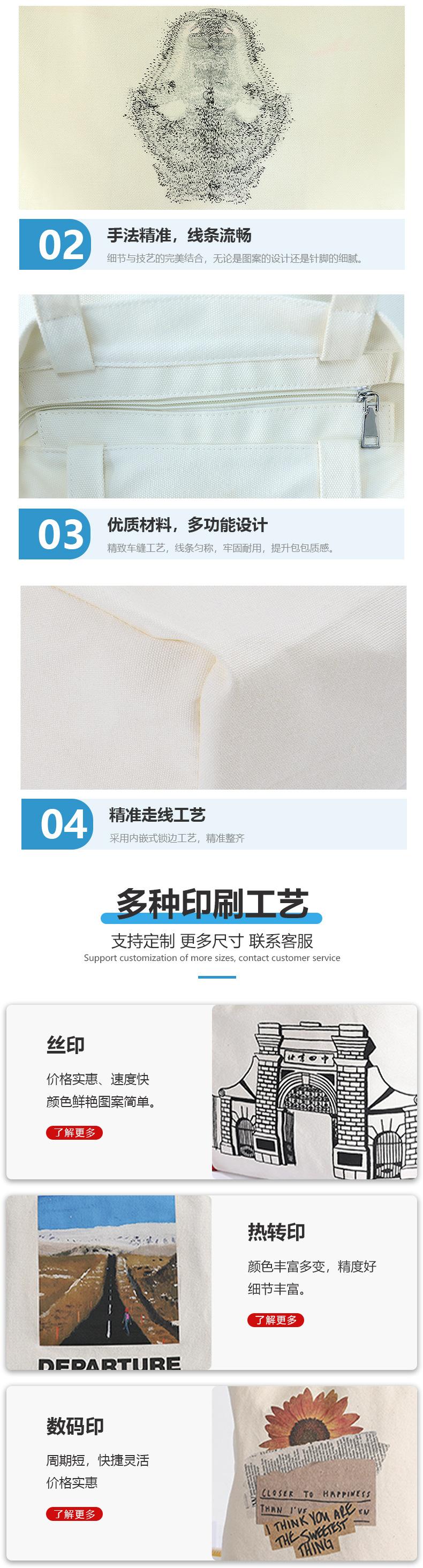 娇姐模板-_05.jpg