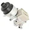11428643745 É Adequado para Bmw Mini R55 R57 R60 Conjunto do Radiador de Óleo