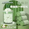 Bolsas de Basura sin Fragancia a Camelia, Extra Grandes y Gruesas, Tipo con Cordón, Bolsas Biodegradables para Limpieza del Hogar