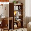 Librero de Madera Maciza Estante de Almacenamiento de Pie Sala de Estar Montado en la Pared Estilo Japonés Gabinete de Combinación Libre Almacenamiento Exhibición Librero Bajo