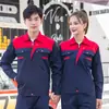 Buscando Trajes de Trabajo de Fábrica para Primavera y Otoño para Hombres, Ropa de Protección Laboral de Manga Larga, Uniformes de Taller de Fábrica, Ropa de Trabajo Engrosada, Resistente al Desgaste