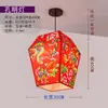 Nuevo Candelabro de Comedor Estilo Chino, Lámparas para Salón de Estofado en Olla de Hierro Estilo Noreste, Iluminación Creativa Especial, Faroles Grandes de Tela de Flores