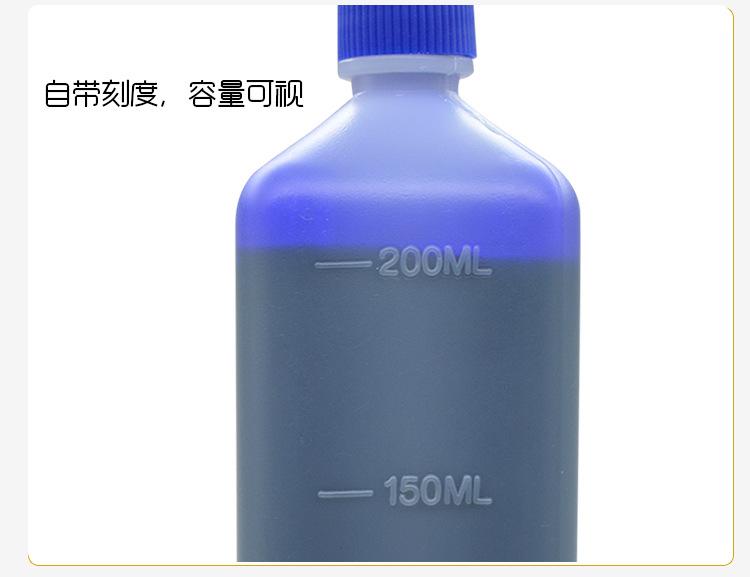 详情_06.jpg