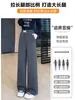 Pantalones de Pana Grises Casuales de Pierna Ancha con Caída de Imitación de Lana de Cordero para Mujer, Nuevo Estilo Otoño/Invierno 2026, Pierna Recta con Forro de Felpa