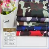 Camuflagem Imitação Estampa de Memória Impermeável e à Prova de Óleo Avental Doméstico Macacão Roupa de Trabalho Tecido à Prova de Vento para Exterior Digital