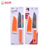 Faca de Frutas de Aço Inoxidável Jindari com Bainha, Descascador e Faca de Frutas, Utensílio de Cozinha 5168