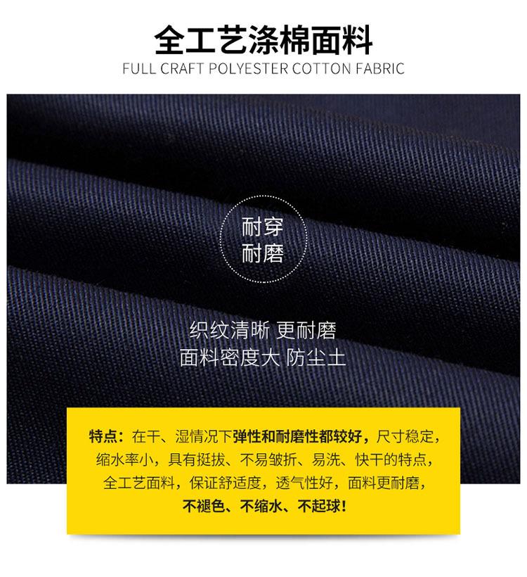 DM20107详情_04.jpg