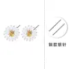 Pendientes de Margarita de Plata de Ley S925 para Niñas y Estudiantes Conjunto de Pulsera de Margarita Versátil Colgante de Crisantemo Fresco