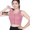 Sujetador Deportivo de Talla Extra de Venta Caliente para Chicas con Sobrepeso Transpirable de Alta Resistencia a Prueba de Impactos Push-Up con Cierre Frontal Sujetador de Yoga