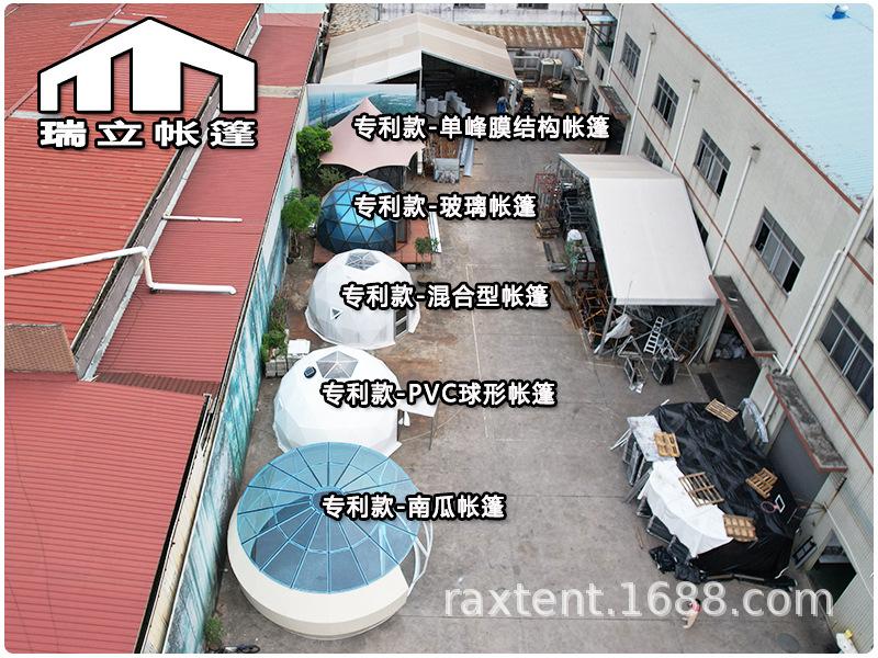 瑞立球形星空帐篷-11.jpg