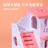 Casa Villa Ninho de Hamster Hamster Urso Dourado Ponte Suspensa Balanço Quarto de Dormir Plataforma de Placa Ecológica Brinquedos Educativos para Gerbil