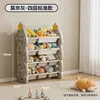 Estante de armazenamento infantil de grande capacidade para uso doméstico, armazenamento em várias camadas para sala de estar, quarto de bebê e armário combinado para brinquedos de bebês