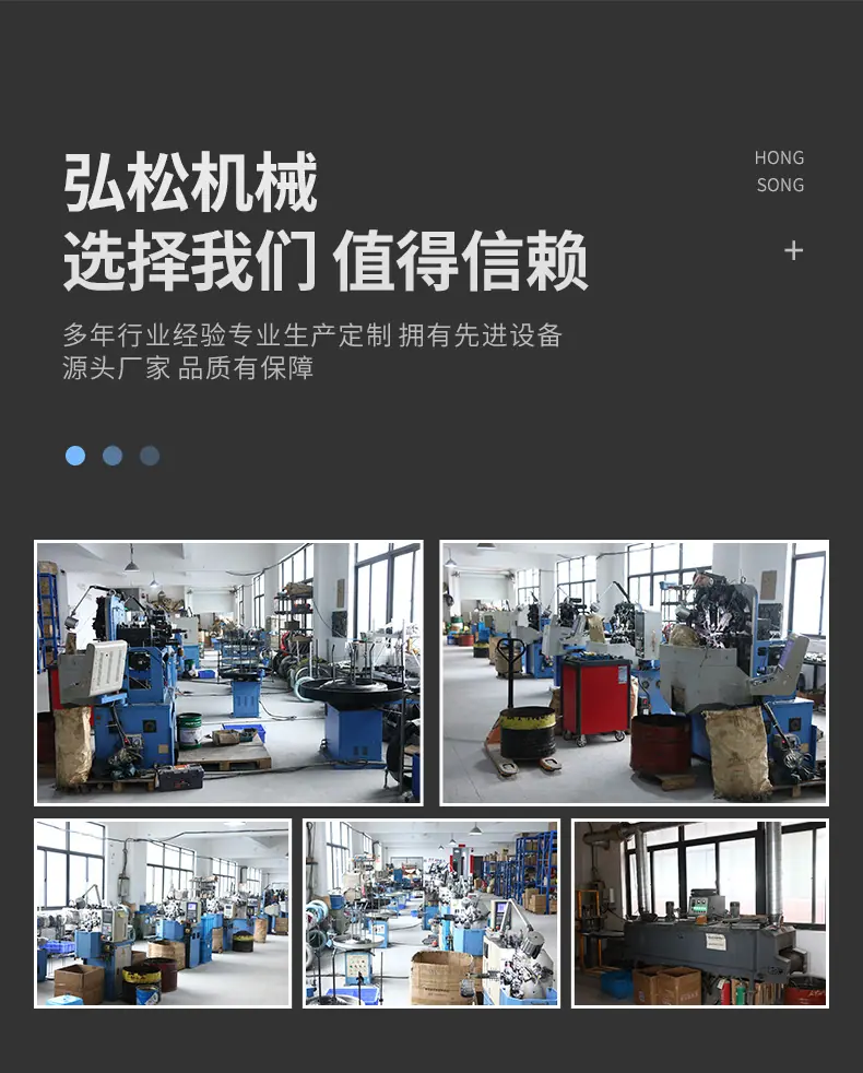 详情_10