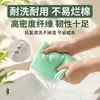 Algodão de Filtro para Aquário Material Filtrante de Alta Densidade Algodão Bioquímico Espessado Material de Filtragem para Aquário Esponja de Purificação de Água Algodão Verde e Branco