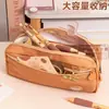Estojo de Lápis Dupla Camada Lianzhong Personalizado Grande Capacidade e Bonito Estojo de Lápis para Estudantes Meninos e Meninas Bolsa de Papelaria Personalizada