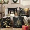 Funda de Cojín Navideño Popular de Temu Amazon Sin Relleno para Sala de Estar Sofá Mesita de Noche Funda Decorativa para Cojín
