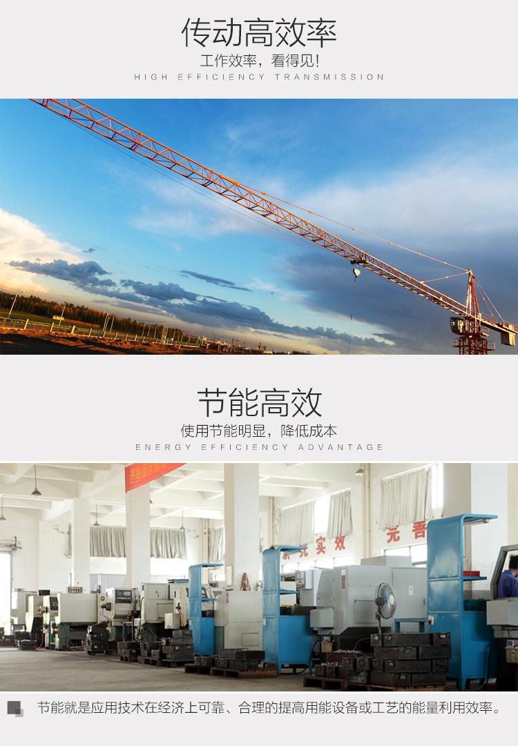 详情页5_03.jpg