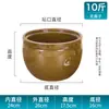Bote de Manteca Cerámica Resistente a Altas Temperaturas Gran Capacidad Almacenamiento de Aceite Jarra de Porcelana de Arcilla Jarra de Aceite Anticuada Jarra Doubanjiang Bote de Aceite para el Hogar