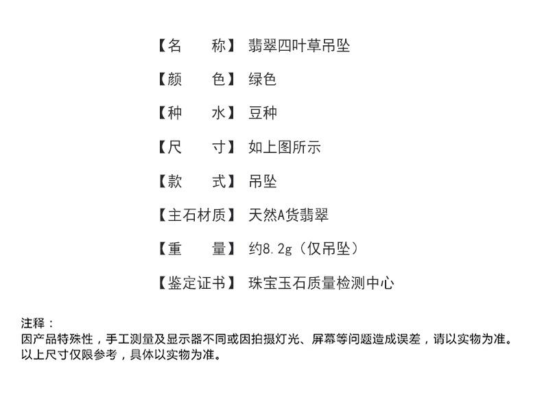 详情页1_05.jpg