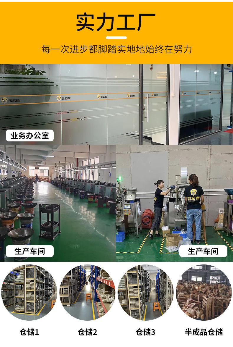 详情44：304圆头机牙螺丝PM_06