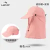 Gorra de béisbol de secado rápido gorra multifuncional para exteriores de pesca sombrero solar para hombre con protección para el cuello desmontable transpirable fina gorra de béisbol
