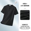 Camiseta Henley de Manga Curta de Algodão Penteado Pesado para Homens, Verão Estilo Japonês High-End Solta Algodão Puro Moderna Manga Média