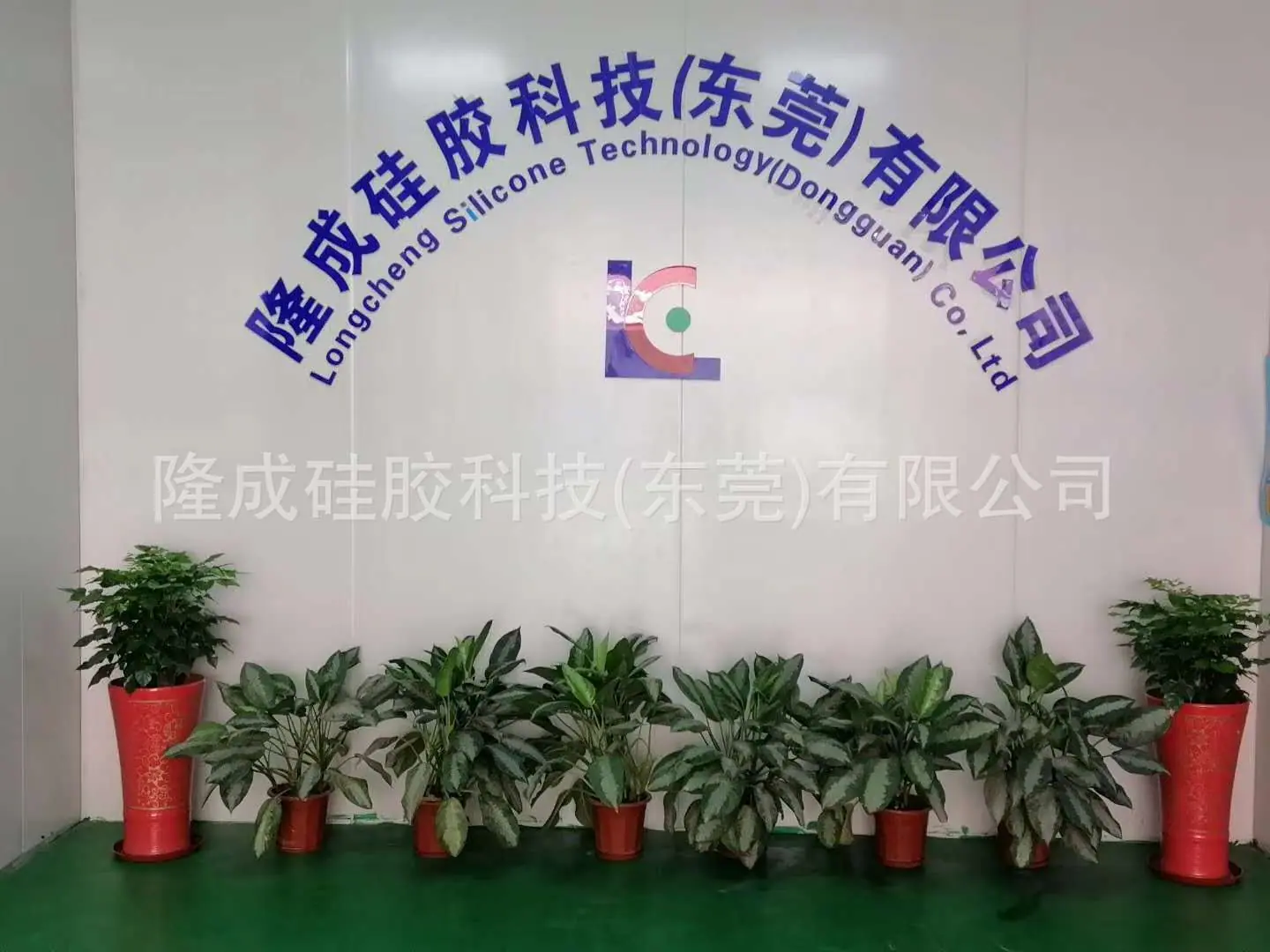 微信图片_20201026191435.jpg