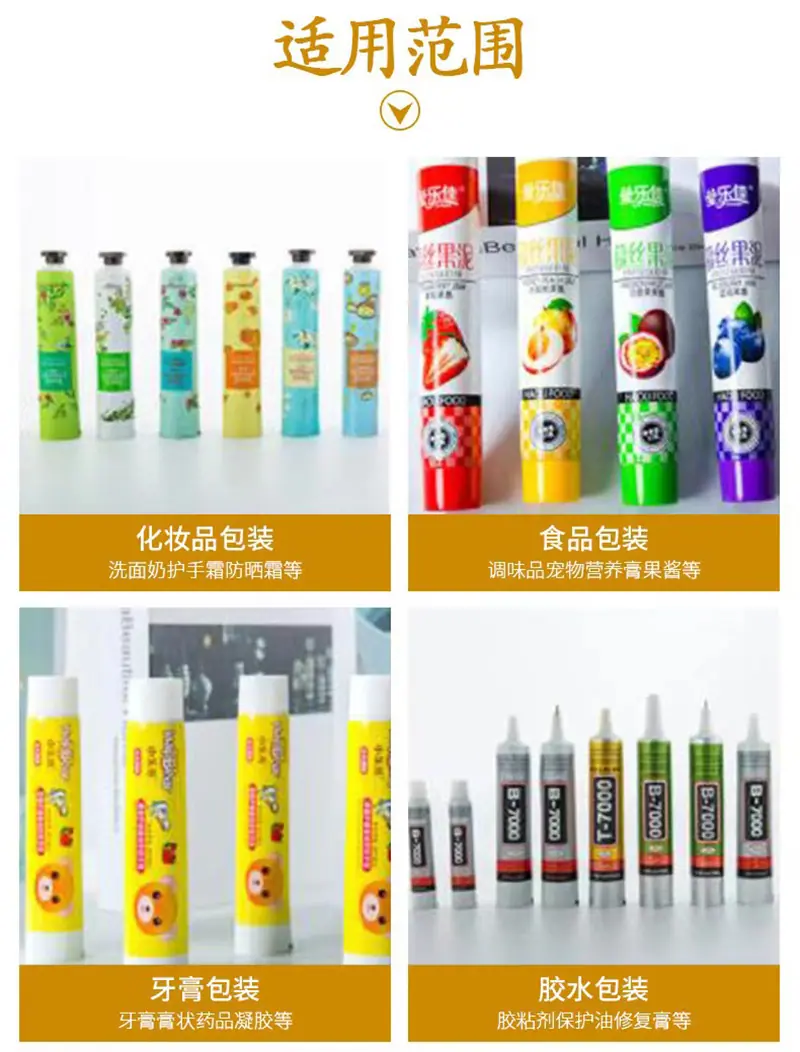 6详情末1.jpg