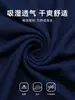 Ropa de Trabajo para Hombre, Camisetas de Manga Corta Personalizadas de Verano Finas de Secado Rápido, Ropa de Trabajo para Talleres de Tiendas 4S de Reparación de Automóviles, Uniformes de Fábrica, Ropa de Trabajo para Exteriores