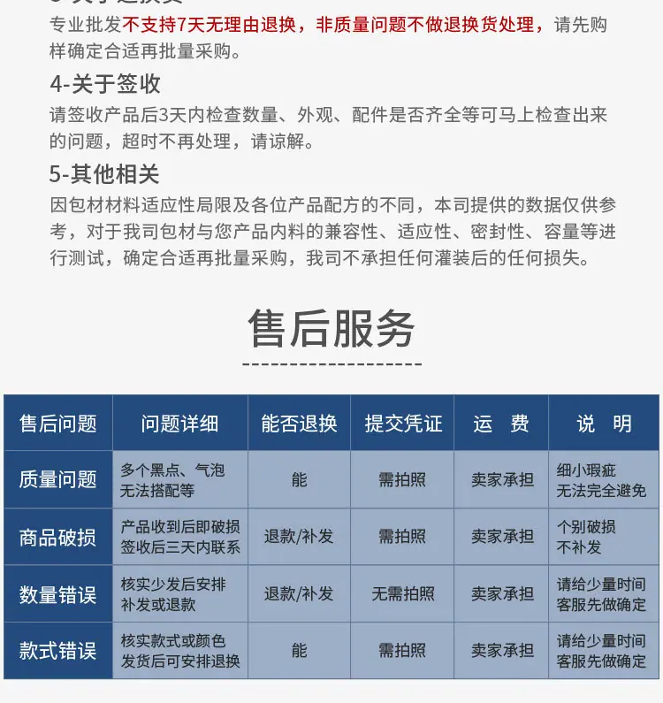 款式08_08.jpg