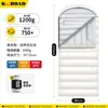 Saco de dormir de plumas de pato blanco para exteriores, para adultos, para acampar, para otoño e invierno, cálido, para interiores, distribución transfronteriza.