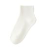 Calcetines 100% Algodón Genuino para Mujer, Calcetines de Media Caña para Primavera y Otoño, Calcetines Blancos Pequeños, Calcetines Deportivos Finos Cortos de Verano Desodorantes