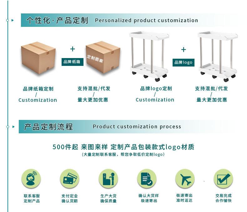 详情页_02.jpg