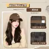 Nuevo combo de sombrero y peluca para mujer, gorra de béisbol de zorro con cabello largo y rizado de aspecto natural, cobertura completa de la cabeza