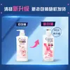 Champú Qingyang 650g Anticaspa, Refrescante y Control de Grasa para Hombres y Mujeres, Champú Anti-Picazón, Champú con Fragancia de Larga Duración