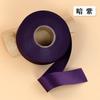 Tira de borde de cheongsam de 3 cm de ancho, tira de borde de satén cortada al bies, ropa, adorno de ropa, cinta de seda, accesorios de satén