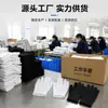 Guantes de Trabajo al por Mayor, Guantes de Algodón Negros Resistentes a la Suciedad y al Desgaste, Guantes de Algodón Blancos Empacados de Fábrica para el Trabajo, Exclusivamente para Suministro Transfronterizo