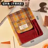 Cuaderno A5 Mensaje de Invierno Cubierta de Tela Diario Pegatina Retro Aplicable DIY Cuaderno Grueso Notas de Hojas Sueltas de Alto Valor
