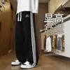 Calça atlética branca e cinza, calça longa respirável e casual para homens, estilo verão, design patchwork estilo americano com três listras, corte reto, adequada para adolescentes