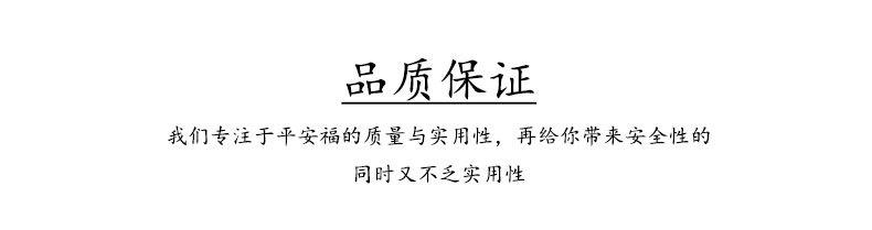 888_10.jpg