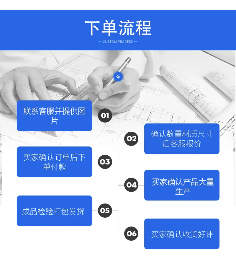 舜亿详情_05.jpg