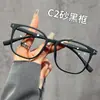 Tr38038 Moda 2025 Nuevo Estilo Armazones Ópticos para Gafas de Mujer con Filtro de Luz Azul, Gafas para Hombre sin Graduación, Venta al por Mayor de Fábrica, Venta al por Menor de Montura Completa