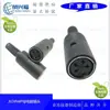 Suministros del Fabricante Enchufe Hembra de Alimentación CC Socket Grande D 4 Pines Conector de Computadora Ensamblaje de Enchufe Grande Din 4 Pines