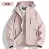 Nova Jaqueta de Penas e Corta-vento Três em Um de Inverno, Roupa Externa Grossa e Quente para Homens e Mulheres
